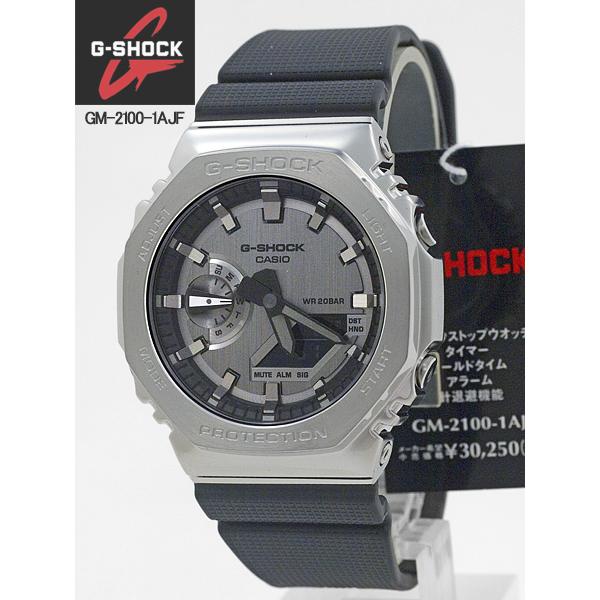 G-SHOCK カシオ CASIO アナログ/デジタル メタル 腕時計 GM-2100-1AJF