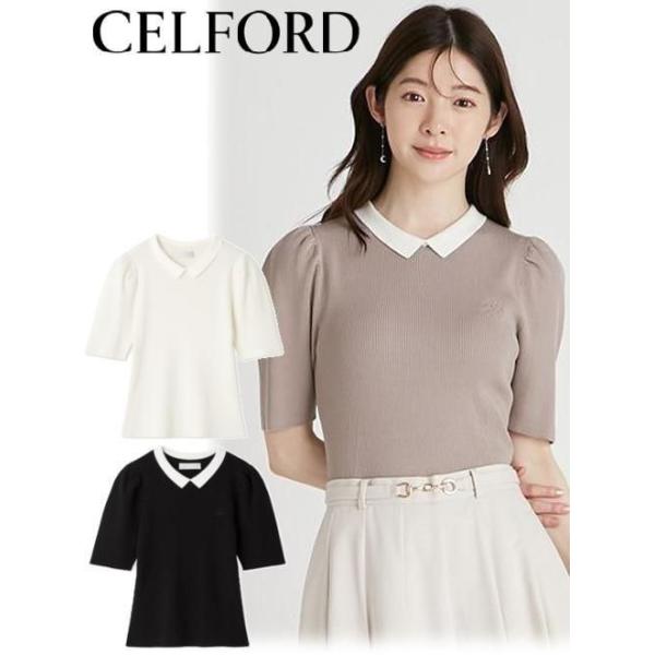 CELFORD（セルフォード） (10%OFF&300円OFF) シルクブレンド衿付き