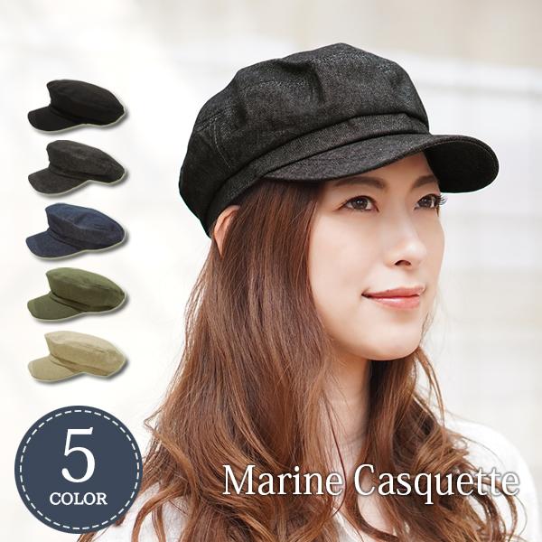 キャスケット キャップ メンズ レディース 春夏秋冬 帽子 デニム