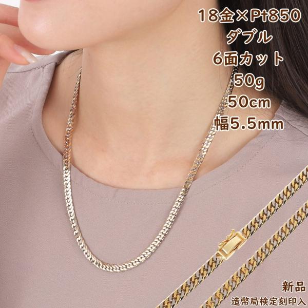 happygshop_k18-pt850-comb-6mw-