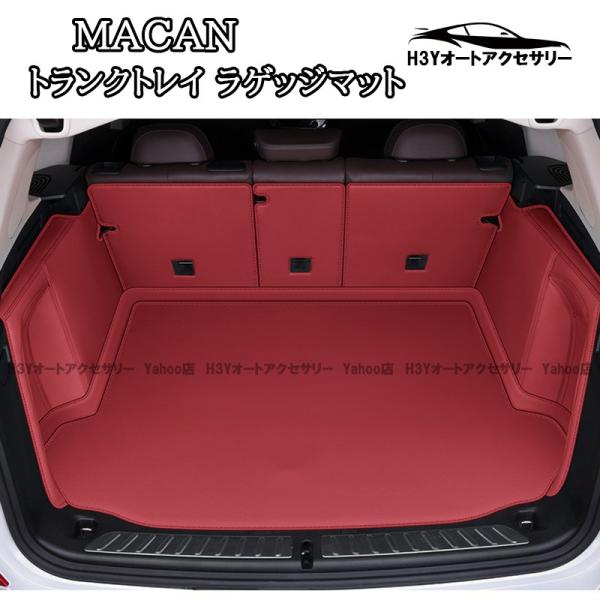 マカン ポルシェ パーツ アクセサリー カスタム Macan 95B 用品