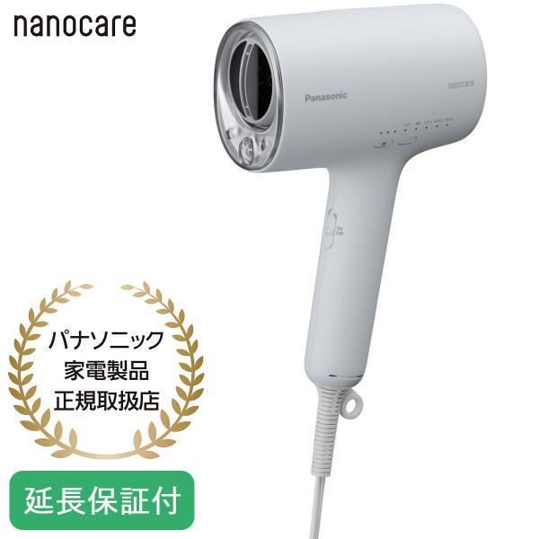 Panasonic（パナソニック） 【5年保証付】パナソニック ヘアー