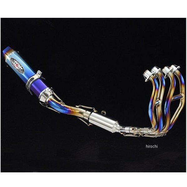 zx25r マフラー beet」の人気商品一覧 | 安い商品を通販サイトから探す