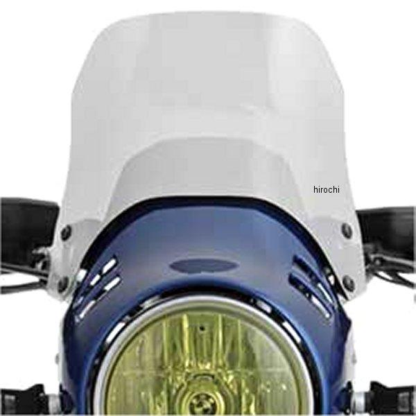 W45140-001 ワンダーリッヒ Wunderlich ショートスクリーン BMW RnineT