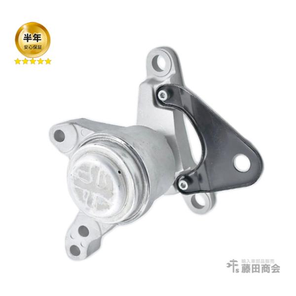 ボルボ（VOLVO） エンジンマウント S60 II 134 FB4164T B4164T