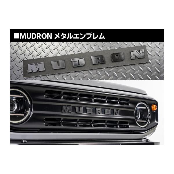 ジムニー/ジムニーシエラ JB64W/JB74W マッドロンスポーツ MUDRON