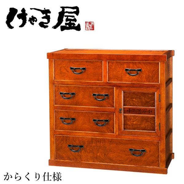 神谷家具 からくりタンス 和風 和室 からくり箪笥 木製 無垢 からくり