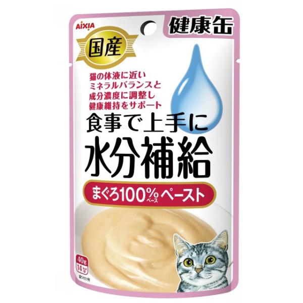 ikoapetfood_4571104715368-48