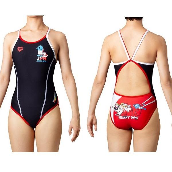 アリーナ（arena） SAR-0104W/レディース水着/トレーニング水着/練習