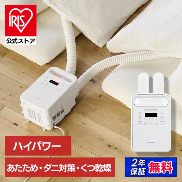 タムタム パナソニック製 エアー搬送ファン ① エアー搬送ファン