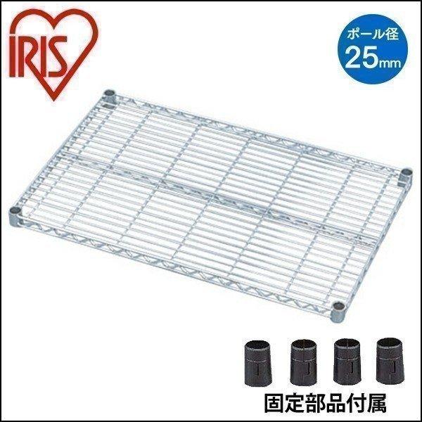 IRIS OHYAMA（アイリスオーヤマ） スチールラック メタルラック パーツ