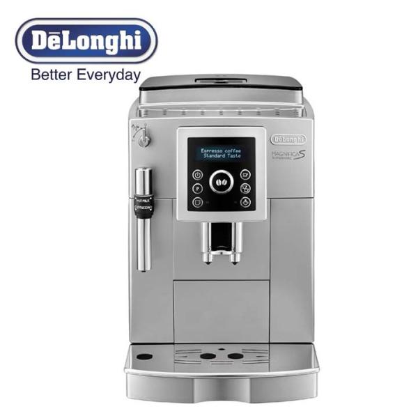 デロンギ（DeLonghi） マグニフィカS スぺリオレ 全自動エスプレッソ