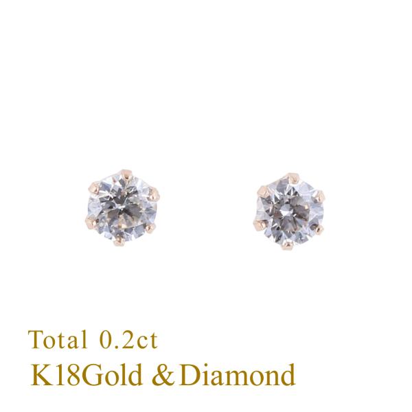 jewelry-figaro_600248