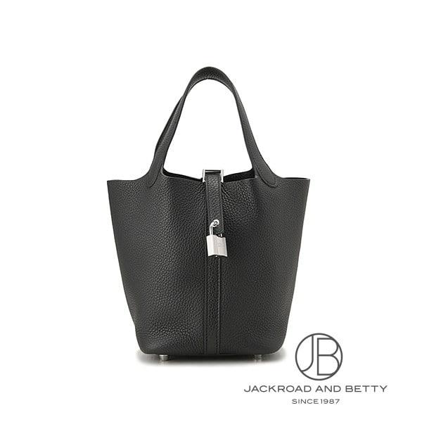 HERMES（エルメス） ピコタンロックPM ノワール ブラック 黒