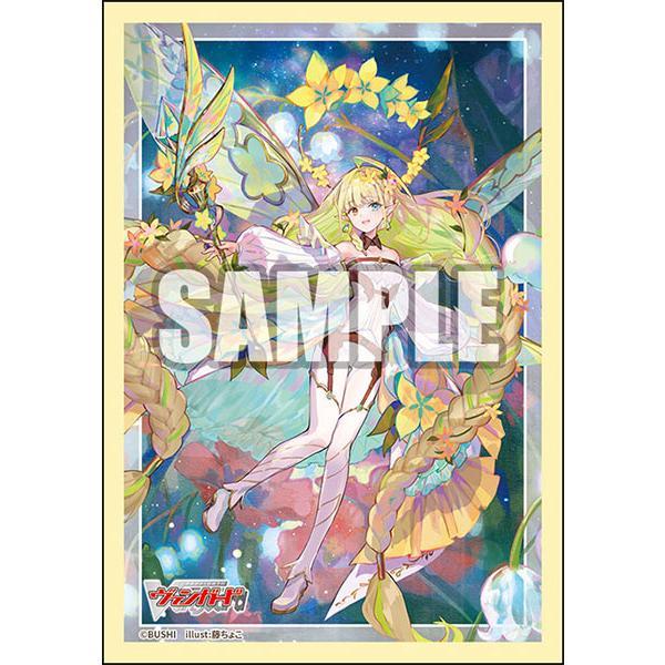 ヴァンガード スリーブ 桜餅5個セット ヴァンガード スリーブ 桜餅5個