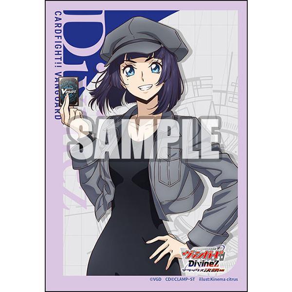 ブシロード カードファイト ヴァンガード 美夜呼ルカ スリーブ