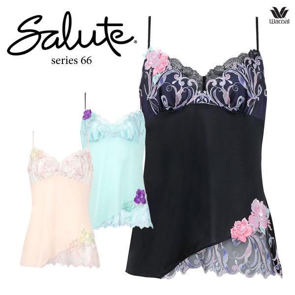 サルート（SALUTE） ワコール 66G キャミソール CTJ266ML : インナー