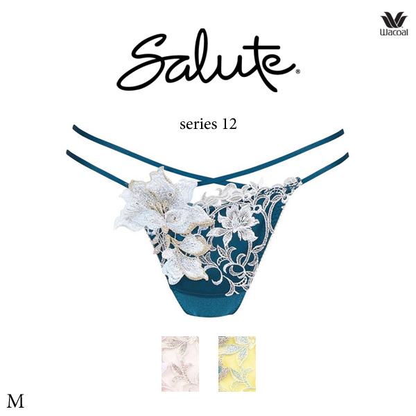 サルート（SALUTE） ワコール 12G ショーツ PTJ412 M ソング Tバック