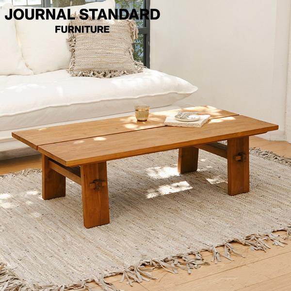 journal standard Furniture（ジャーナル スタンダード ファニチャー