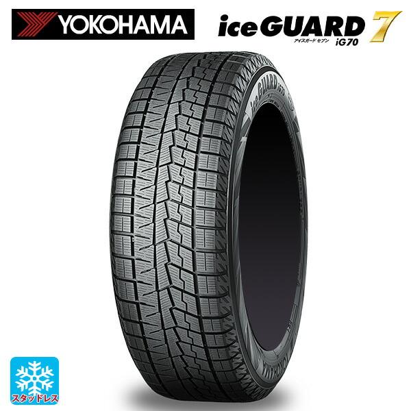 iceGUARD 在庫有 スタッドレスタイヤ 225/45R18 95Q 18インチ ヨコハマ