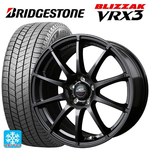 ブリザック トヨタ ヤリスクロス(10系)用 205/65R16 95Q ブリヂストン