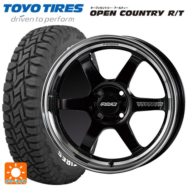 OPEN COUNTRY スズキ ハスラー(MR52/92S)用 165/65R15 81Q トーヨー