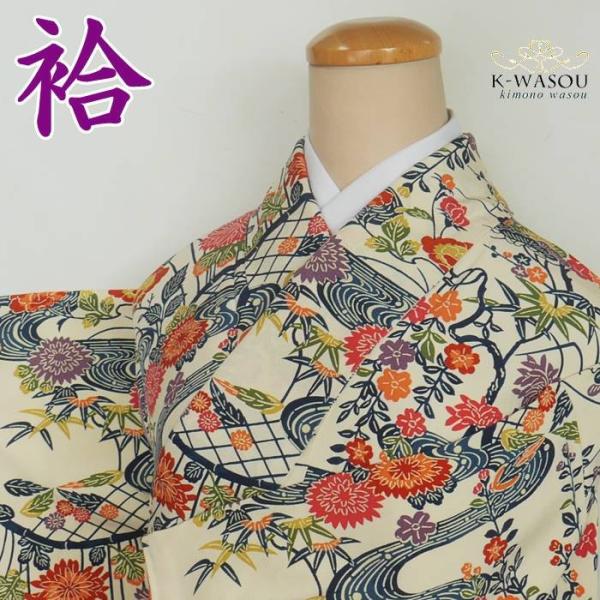 小紋 リサイクル 染め小紋袷 紅型染め着物 身丈155cm Lサイズ 裄63.6cm