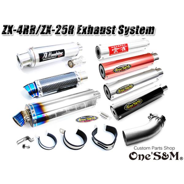 ones-parts-shop_w2-37xxx