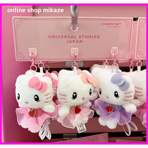 USJ ハローキティ マスコット付きチャーム 3個セット お土産 グッズ お