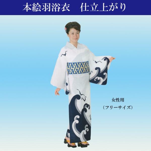 odori-company_sj2025