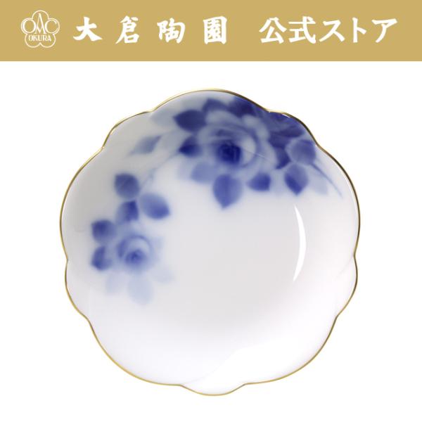 okuratouen_114h-8011-a