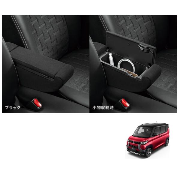 okamoto-p_mz522069-dm