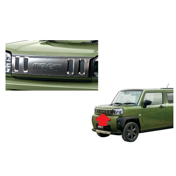 okamoto-p_08400-k2317