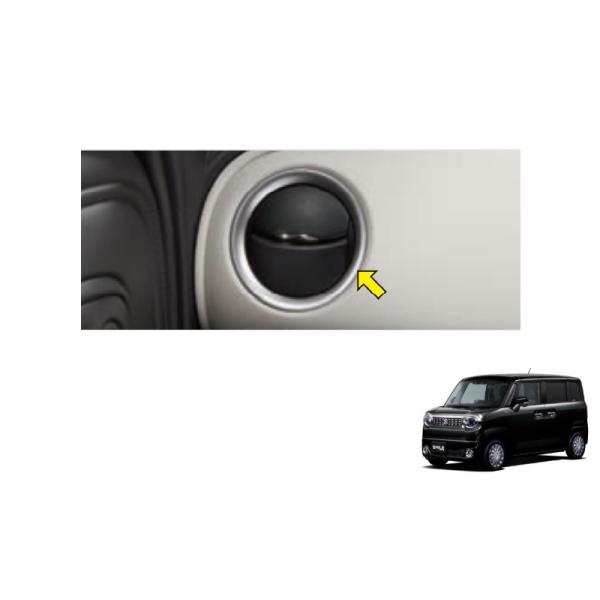 スズキ（SUZUKI） サイドルーバーガーニッシュ シルバー（左右セット