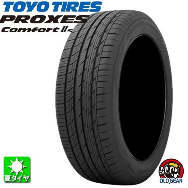 TOYO TIRES（トーヨータイヤ） 送料無料 215/45R17 トーヨー