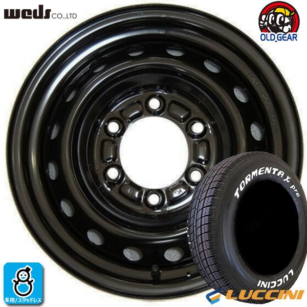 TORMENTA X 【2023年製】195/80R15 107/105トルメンタX プロ ホワイト