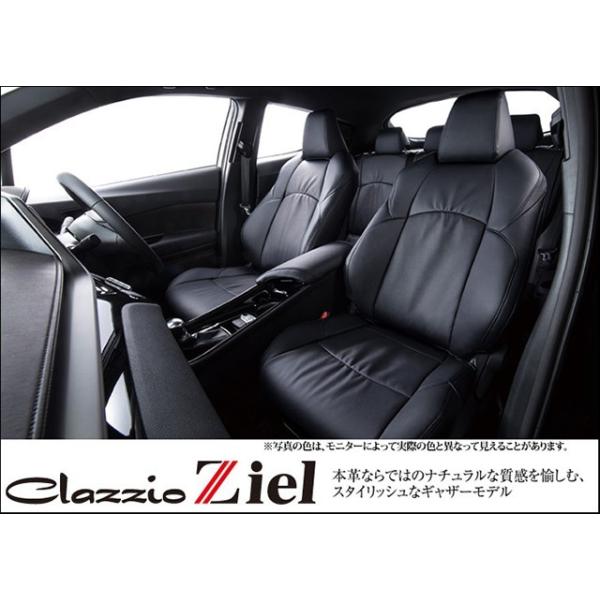 トヨタ（TOYOTA） 30系前期 アルファード ヴェルファイア 7人乗り