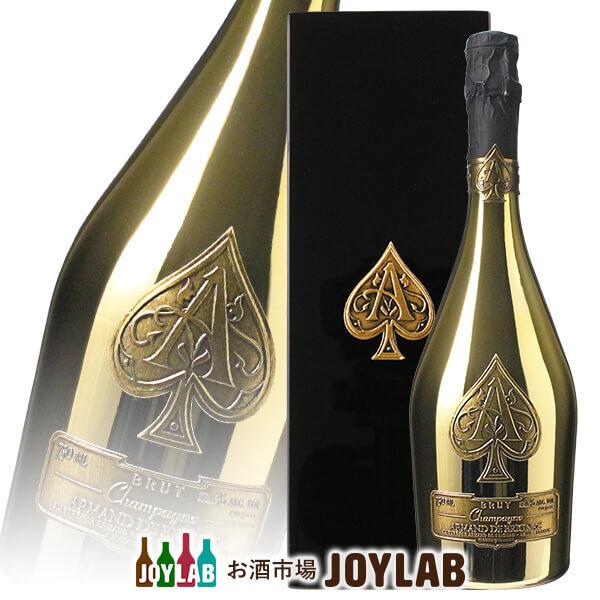 アルマンド ブリニャック ブリュット ゴールド 750ml 正規品 箱付
