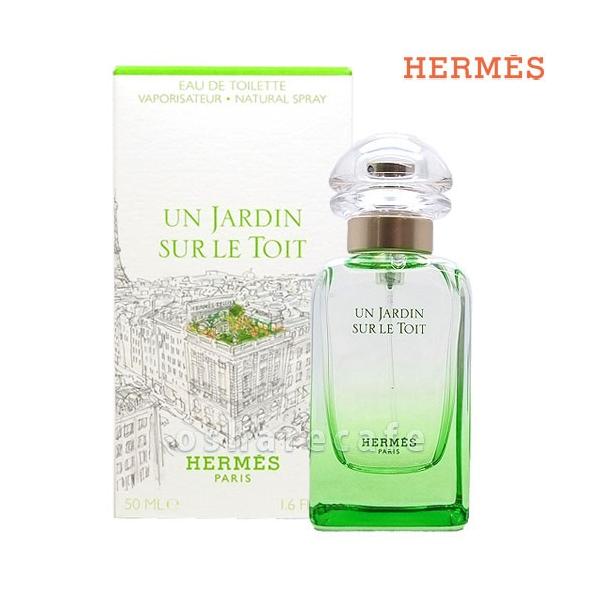 HERMES（エルメス） [並行輸入品][HERMES]エルメス 屋根の上の庭EDT