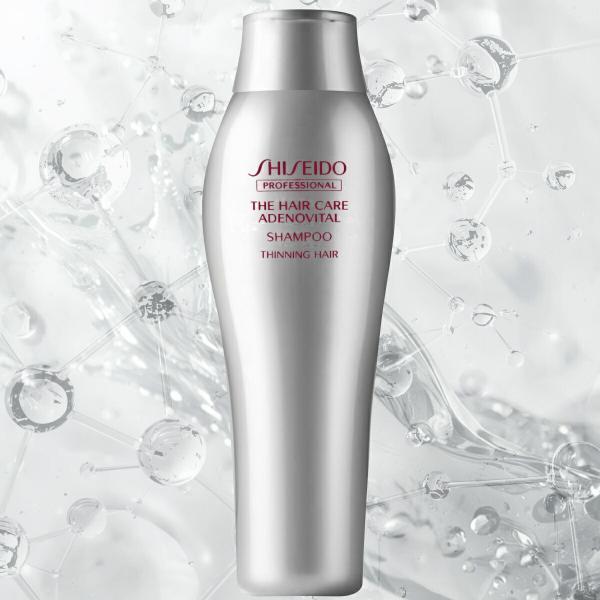 アデノバイタル 資生堂アデノバイタル シャンプー 250ml[本体][送料