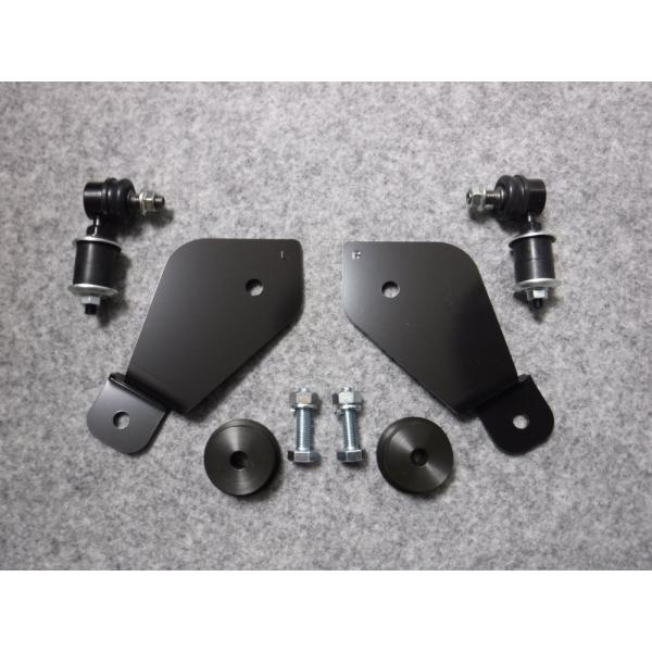 オウジファクトリー DA64W/V エブリイワゴン/バン スタビリンク移設