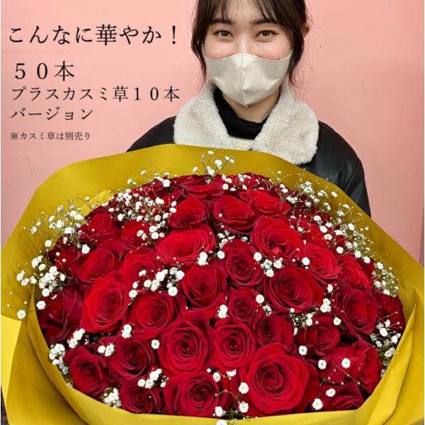 orandaya4_baratairin