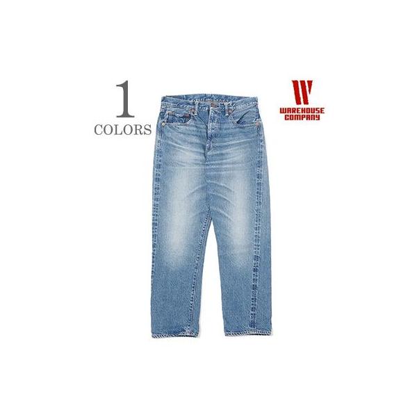 WAREHOUSE（ウエアハウス） セコハン ジーンズ WAREHOUSE 2nd hand Lot