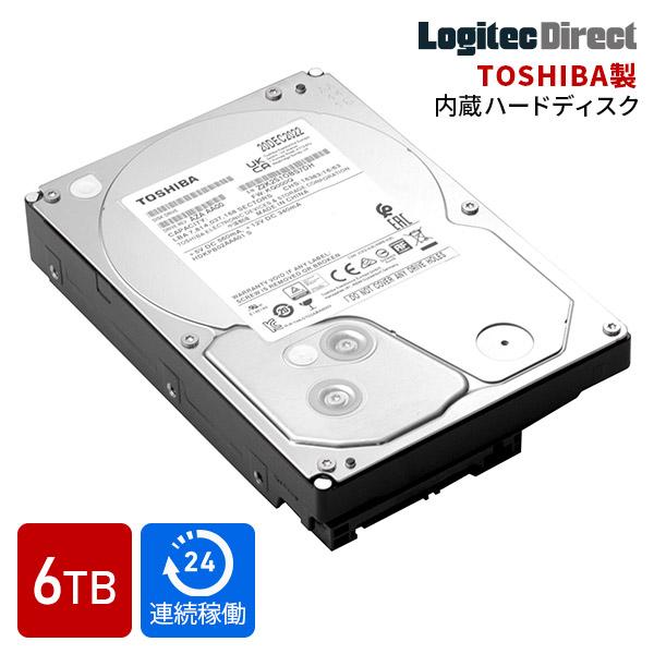 ロジテック 内蔵 HDD ハードディスク 6TB 3.5インチ TOSHIBA製 東芝 1