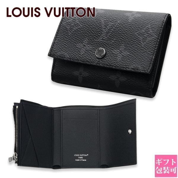 ルイヴィトン 財布 LOUIS VUITTON メンズ 三つ折り財布 ヴィクター