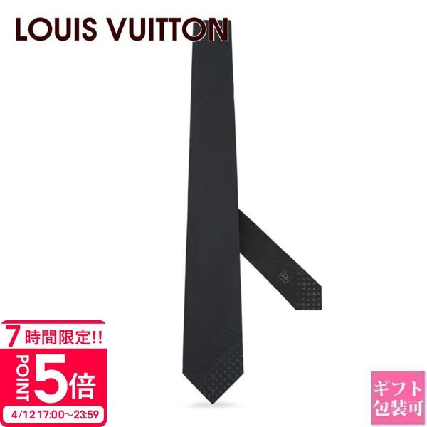 LOUIS VUITTON（ルイ・ヴィトン） モノグラム メンズ ネクタイ