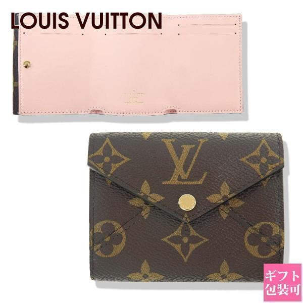 le-premier_vuitton-1284-st