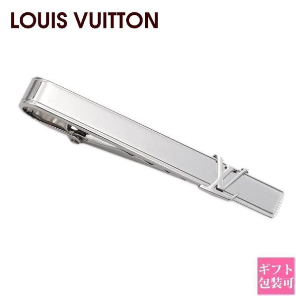 le-premier_vuitton-137-st