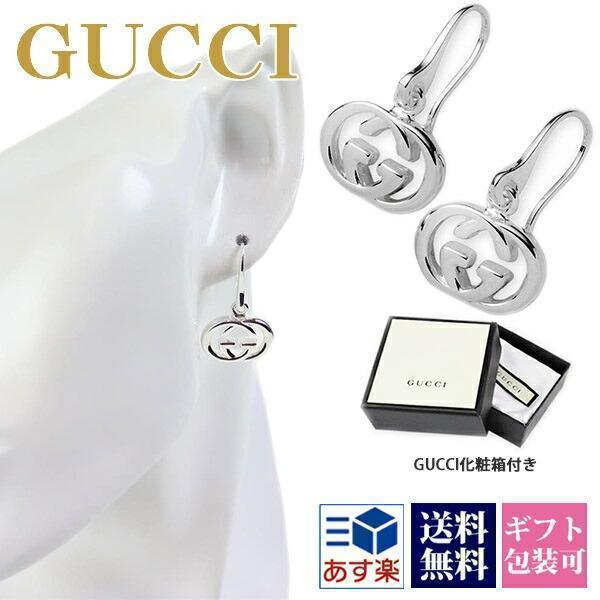GUCCI（グッチ） ピアス レディース アクセサリー 正規品 GGロゴ