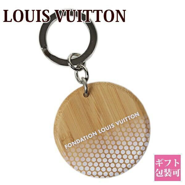 LOUIS VUITTON（ルイ・ヴィトン） フォンダシオン ラウンド